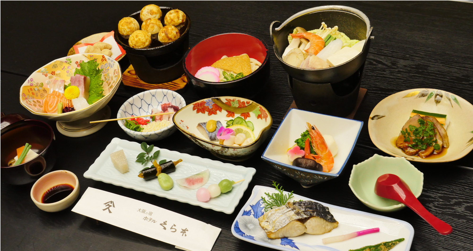 お食事紹介 公式 大阪の中心で和室と大浴場 温泉 を味わえる旅館 くら本